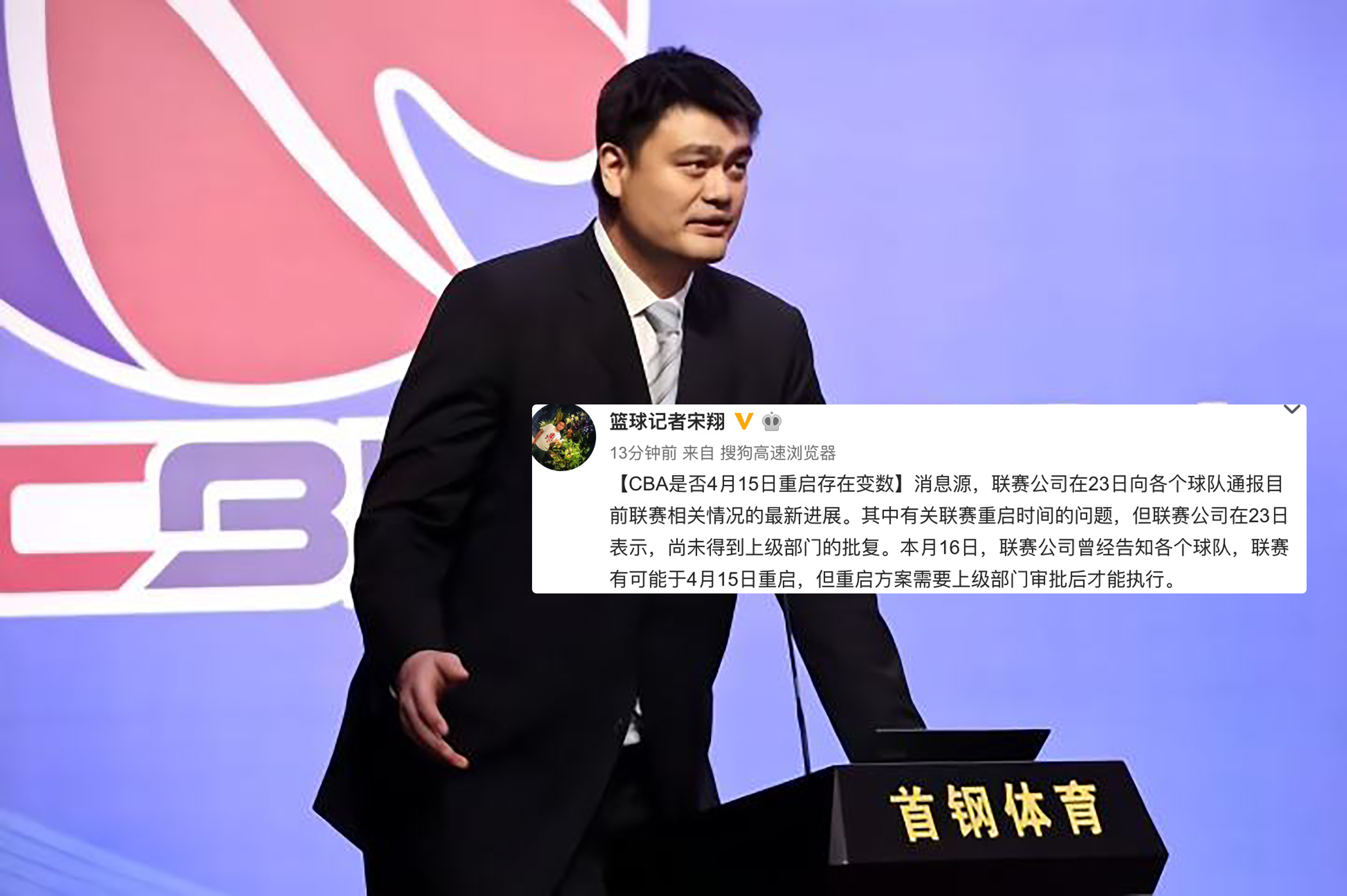 乐鱼官网-CBA常规赛赛前走向成谜,里尔外线爆发,目标明确,医务组通报恢复(cba外线球员)