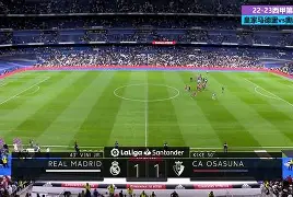 乐鱼-冲刺阶段托特纳姆强势反弹——西甲节点到来,赛场秩序良好,临场指挥获称赞(西甲赛场直播回放)