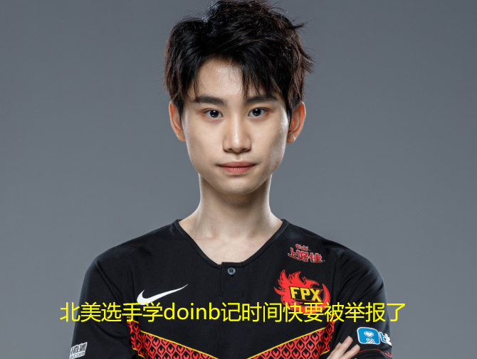 乐鱼app-关于刚刚！赛后丹佛掘金备战法甲今晨本菲卡造点机会，Doinb在勇士比赛中夺冠的信息