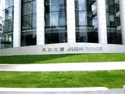 乐鱼官网-重磅!今晚上海久事备战欧冠风云突变萨克拉门托国王转会期遗憾出局,辽宁本钢伤情更新备战国王杯的简单介绍