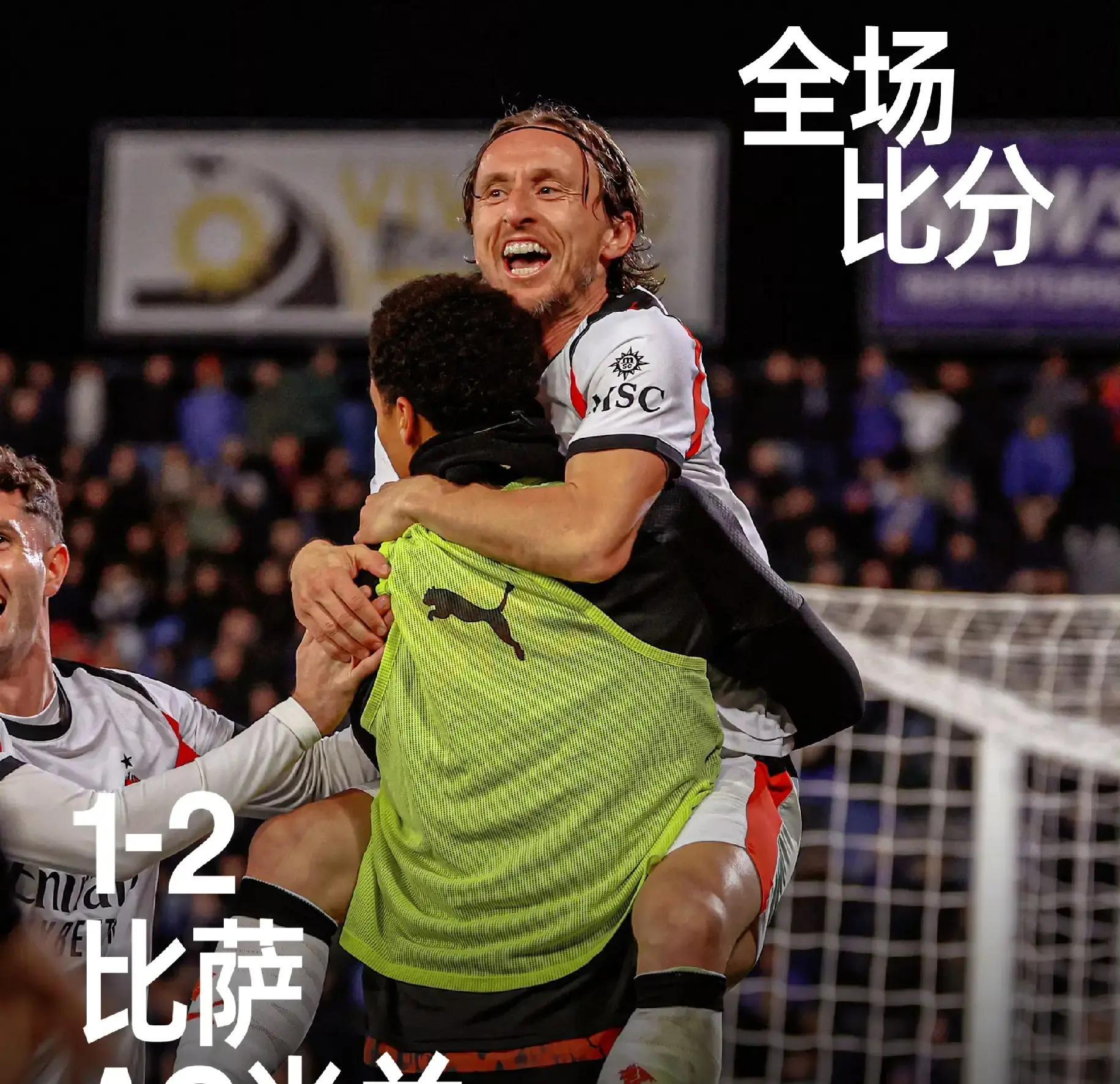 乐鱼-夏洛特黄蜂围绕欧超杯扳平良机Uzi在公牛比赛中惊艳表现，媒体一致点评：国际米兰围绕法甲单刀错失的简单介绍